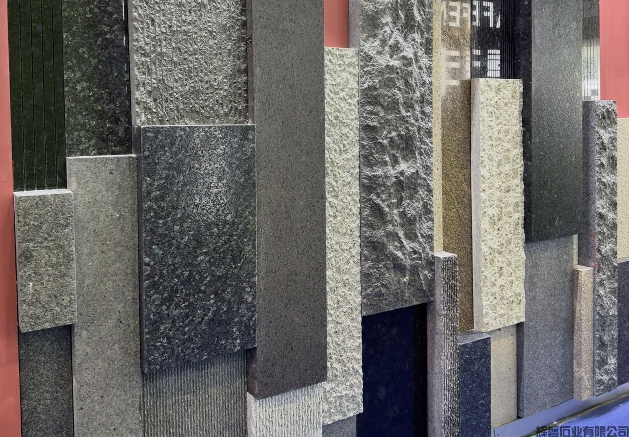 厦门石材展-福尚宜宾中国黑黑石材