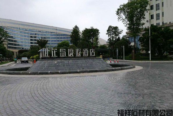 花岗岩和大理石的区别(图1) 花岗岩和大理石的区别(图1)