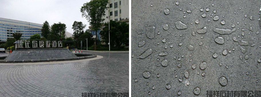 石材如何选用防护剂(图1)