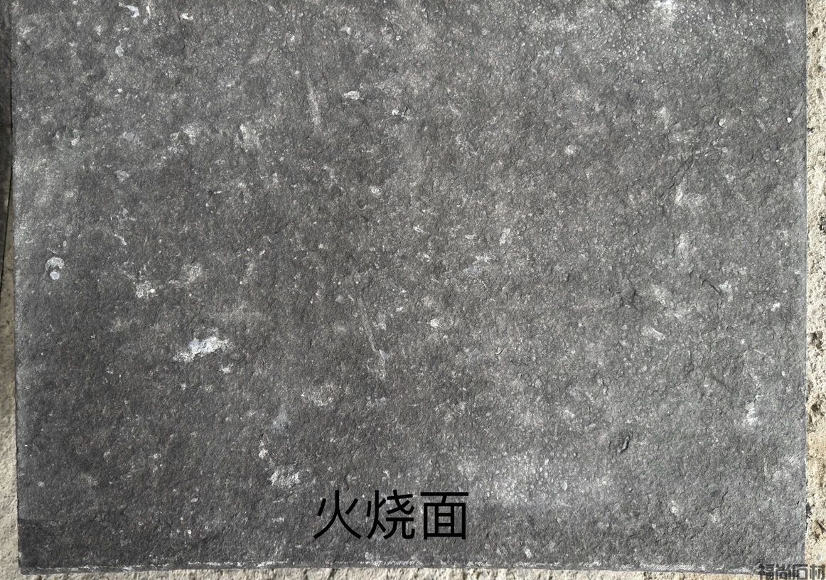 中国黑火烧面.jpg